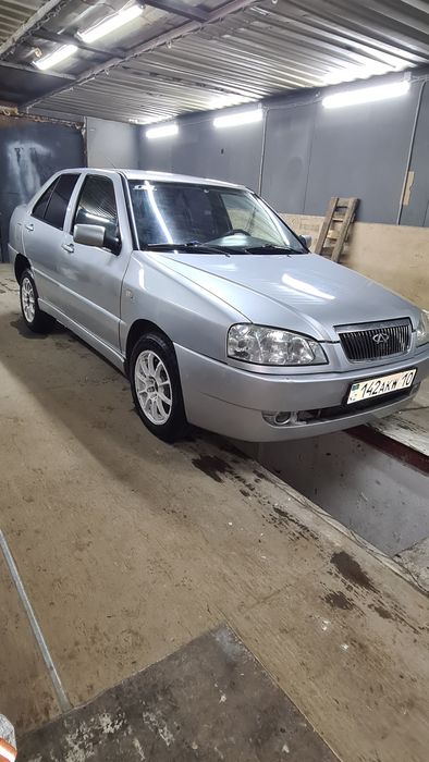 Черий амулет А15