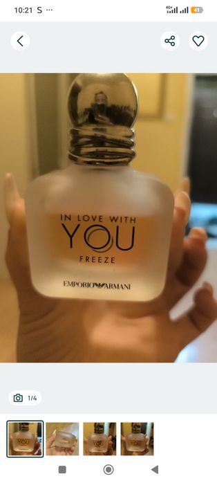 Emporio Armani In Love With You Freeze Eau de Parfum
