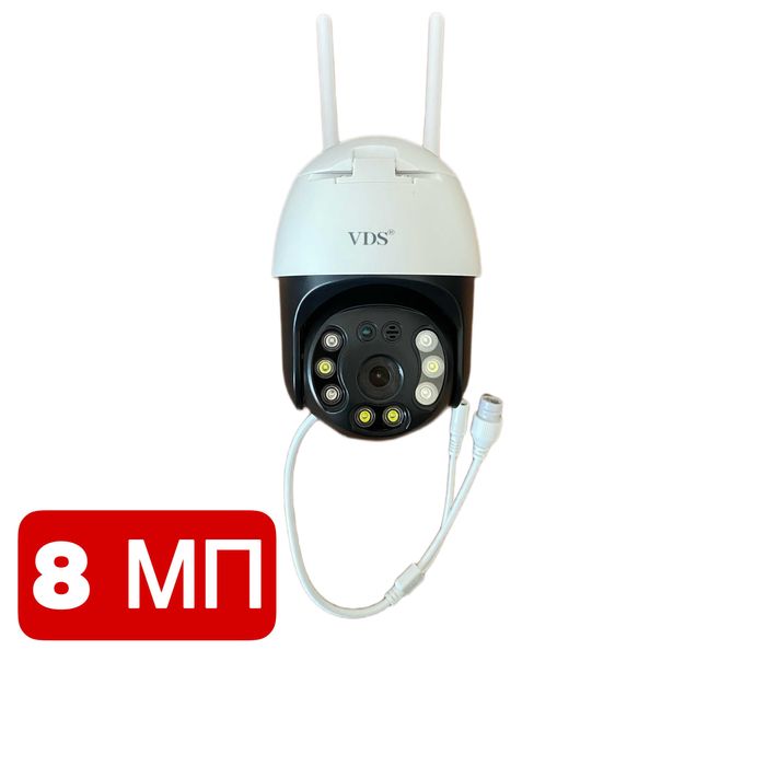 Wi-Fi камера видеонаблюдения 8 мегапикселей