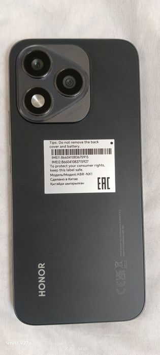 HONOR 400 5G Lite