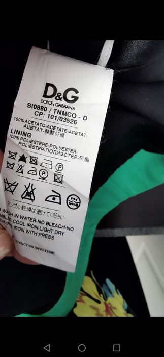 Dolce & Gabbana юбка