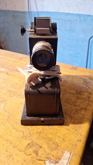 Диапроэктор, фильмоскоп