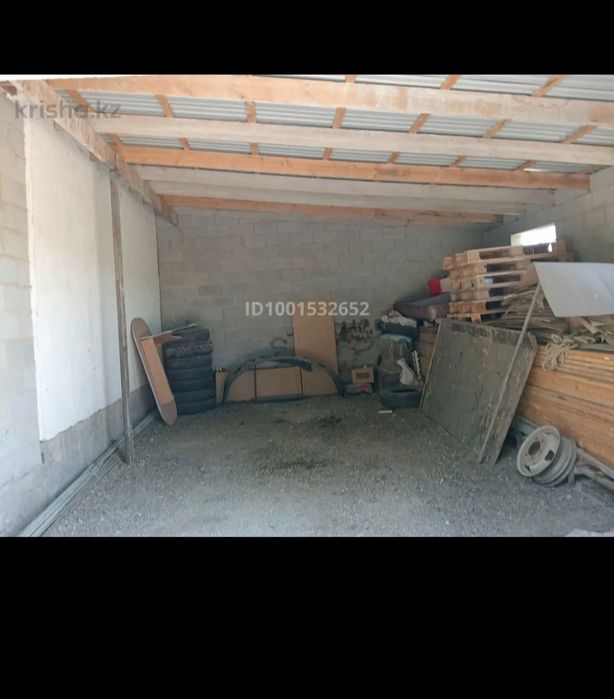 Продам дом п.Комсомол(Жайнак)