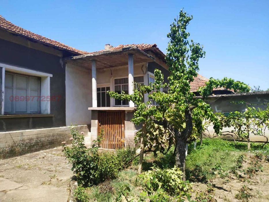 Продавам КЪЩА  с дворно място 
с. Трайково,  област Монтана,