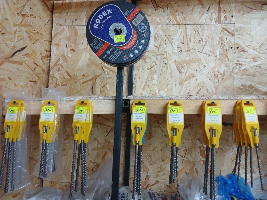 Продам сгоны металлический