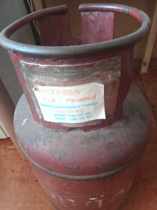 Продаю балон газовый