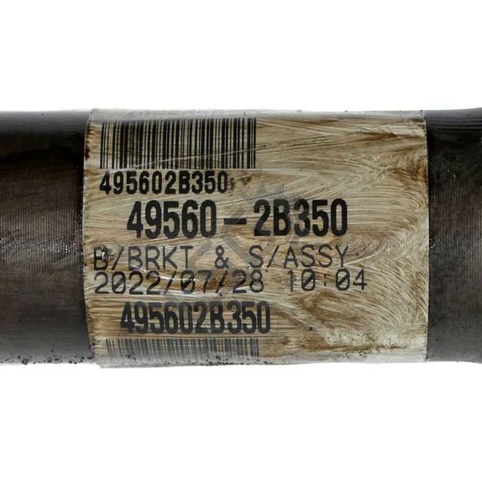 Предна дясна полуоска Hyundai Santa fe ID:147009