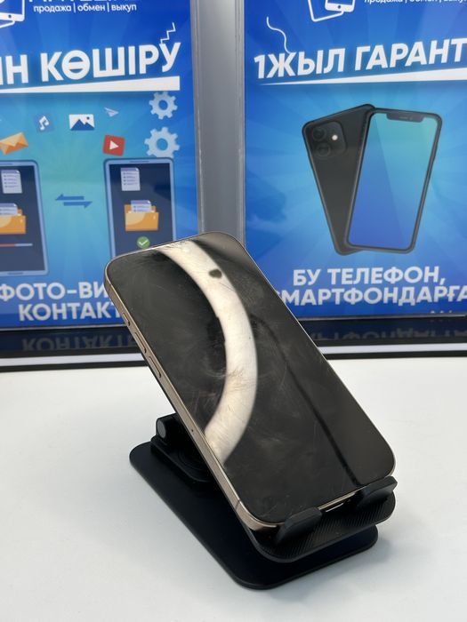 IP 16 PRO 128 GB 91% DESERT