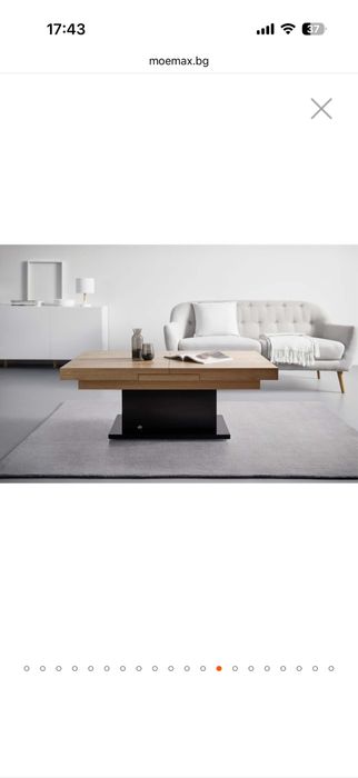 Нова - Разтегателна маса с повдигащ механизъм