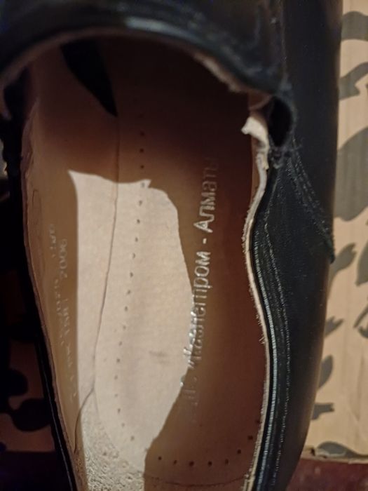 Туфли мужские черные