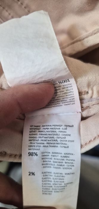 Pantaloni bumbac Mohito