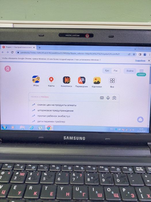 Samsung     нетбук