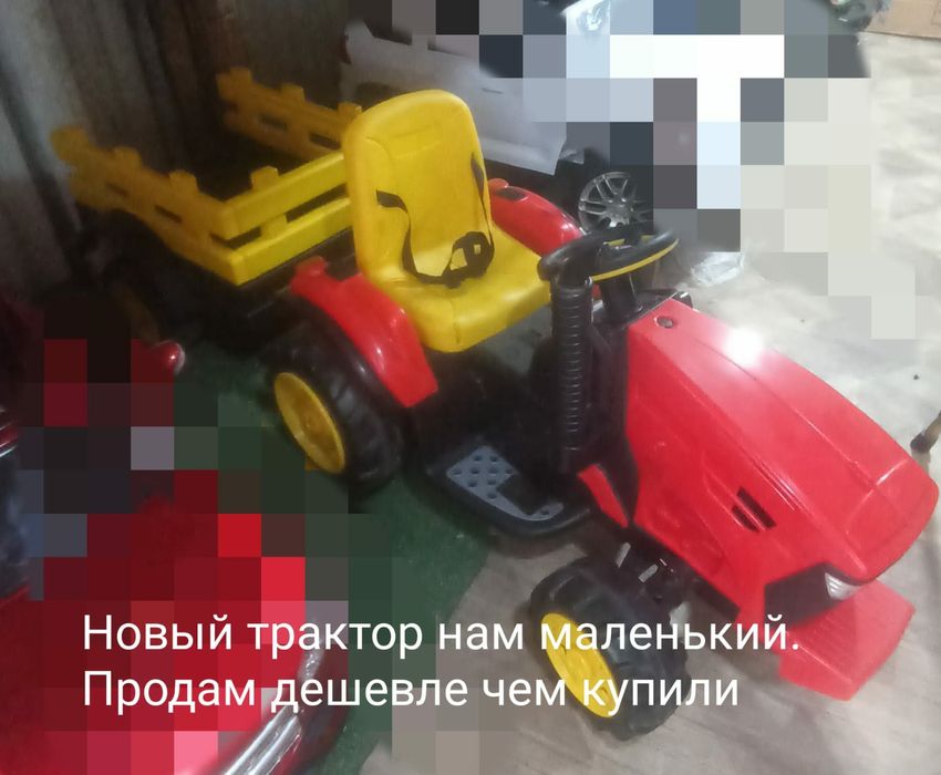 Новый трактор электрический