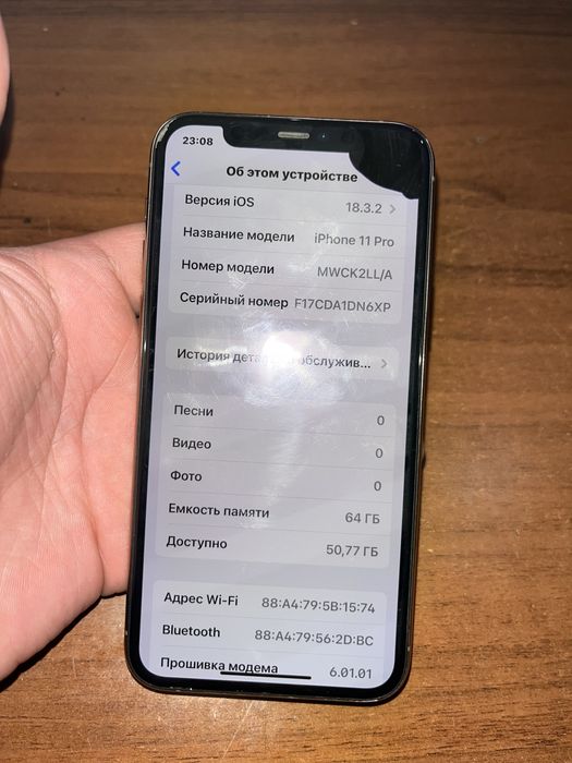 iphone 11 pro GOLD срочноо