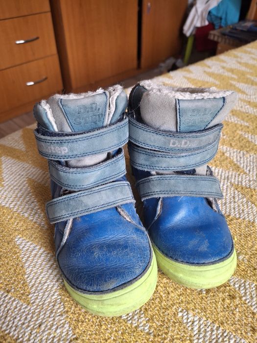 Ghete Ddstep 27 băieți