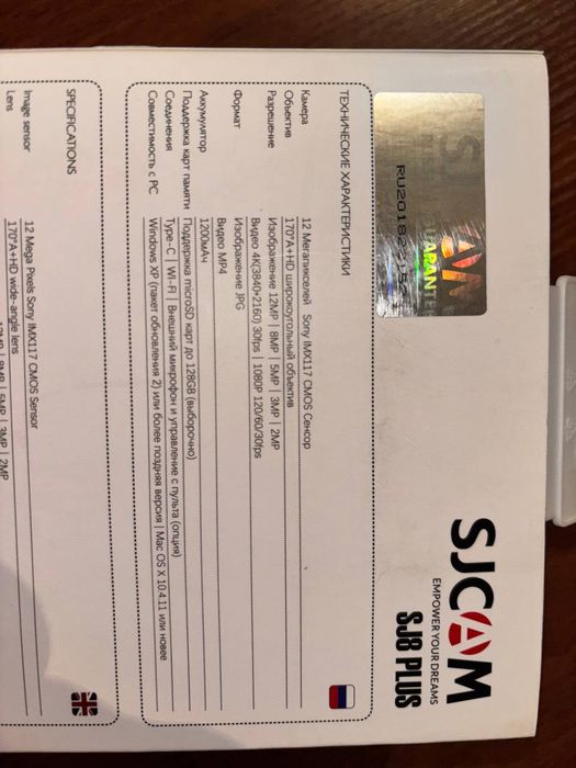 Экшн-камера с кронштейном