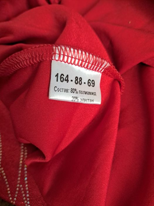 Комбинезон для гимнастики