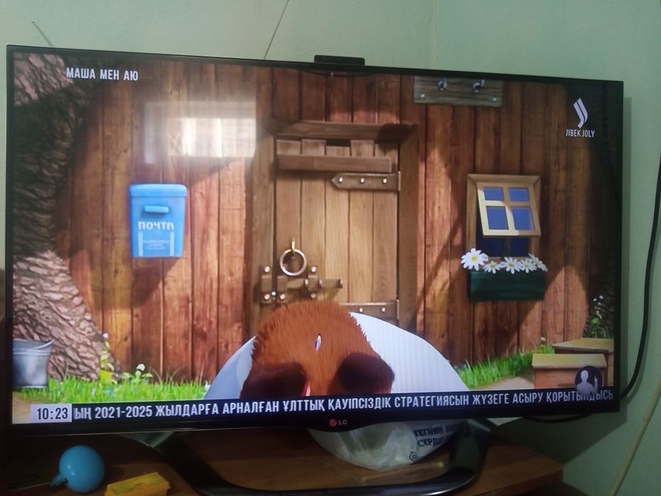 LG телевизор сатылады