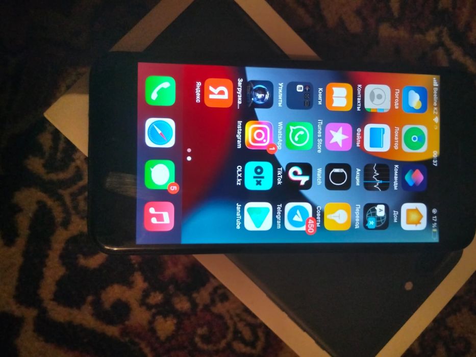 Продам или обмен айфон 7+ в идеальном