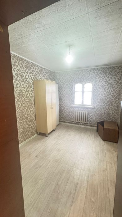 Ек болме бериледи