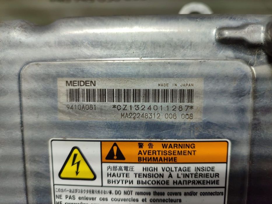 INVERTOR / CONVERTIZOR MITSUBISHI OUTLANDER PLUG-IN HYBRID 2.0 BENZINA ELECTRIC 2014 COD OEM 9410A081 / CZ1324011287 / BREAK 2012-2021