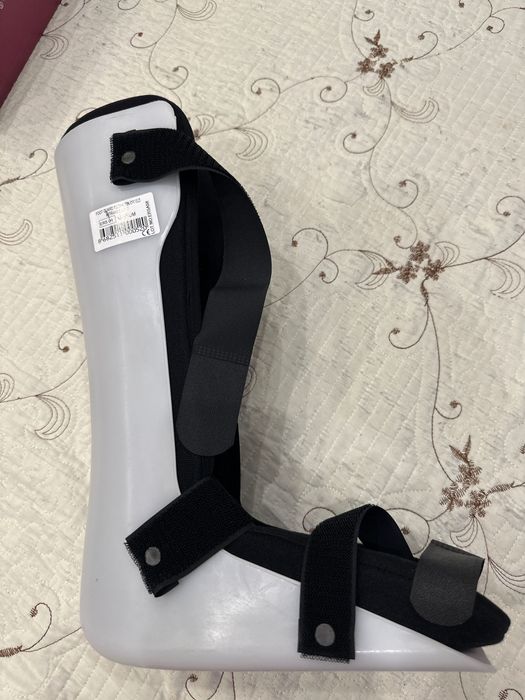 Ботуш- шина за счупване