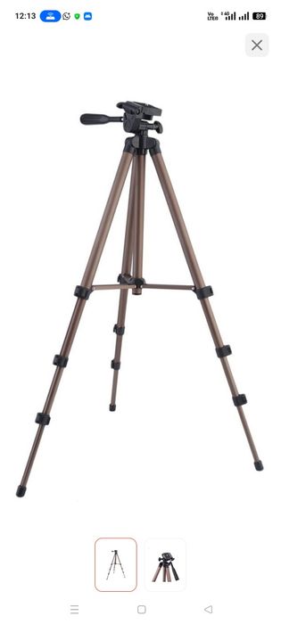 Штатив для камеры