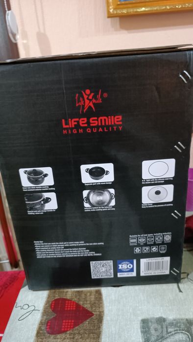 Мантышница фирмы Life Smile