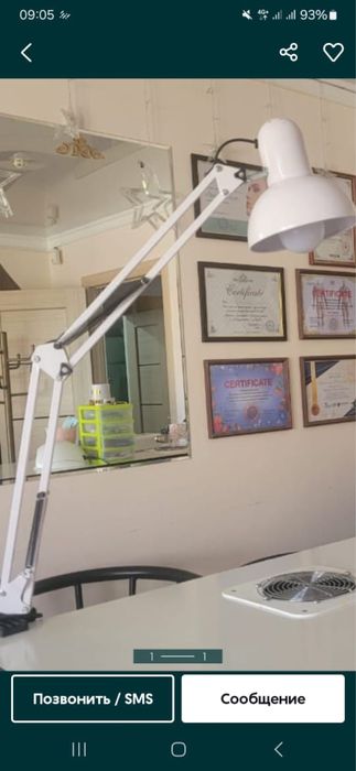 Лампа 3 штуки.В отличном сострянии