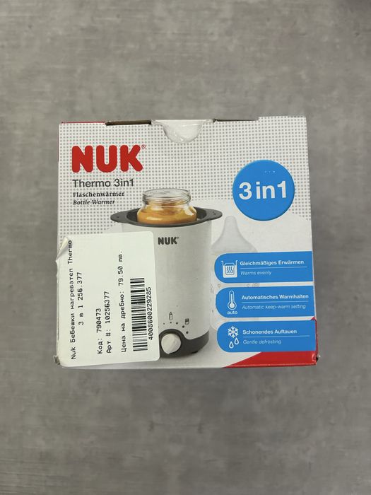 Сушилник и нагревател Nuk