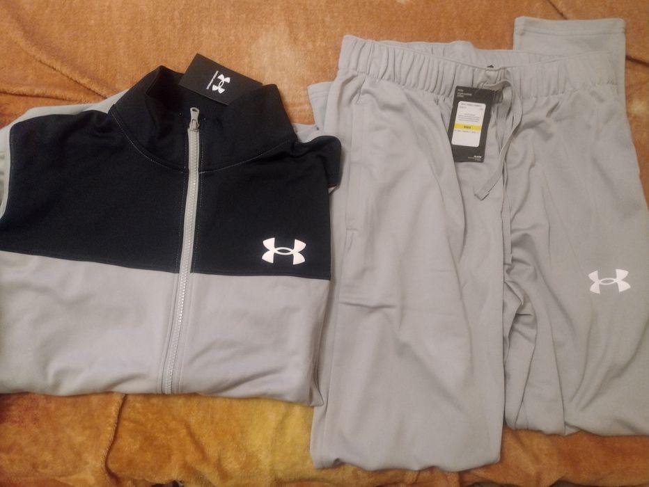Trening under armour