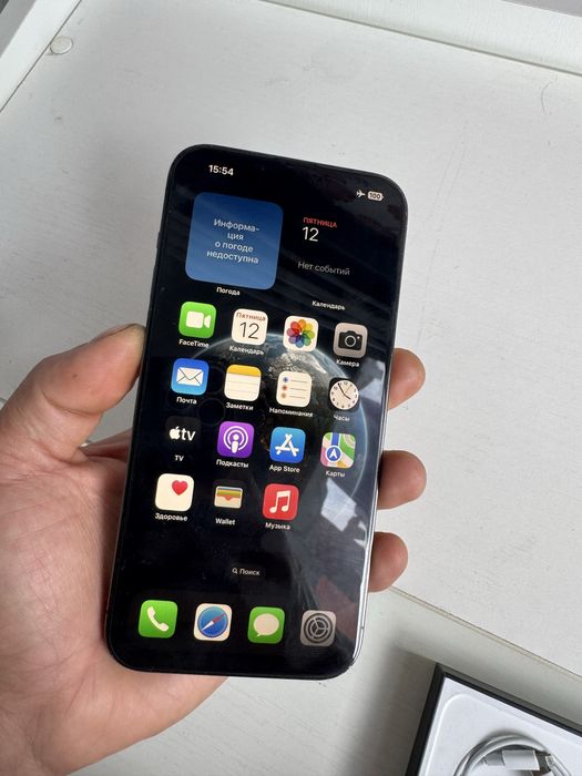 Продам Iphone 13 pro max 256 gb