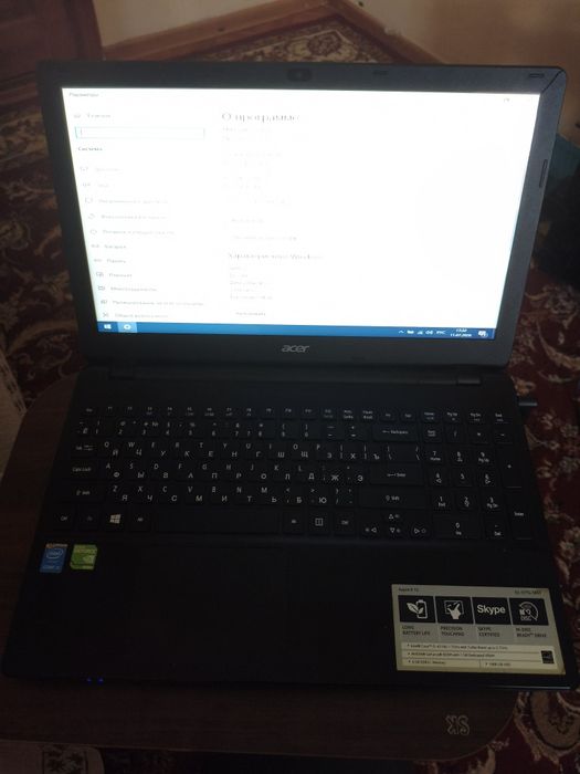 Продам ноутбук Acer