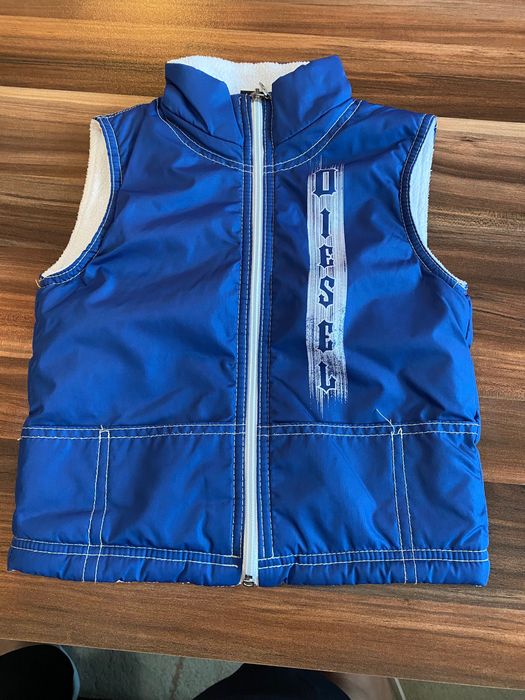 Детско елече с вата