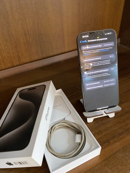 Iphone 15 pro 128gb akb 88
