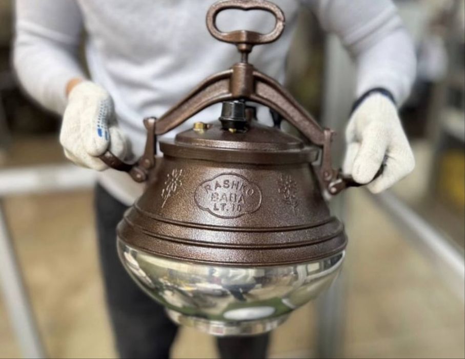 Афганский казан