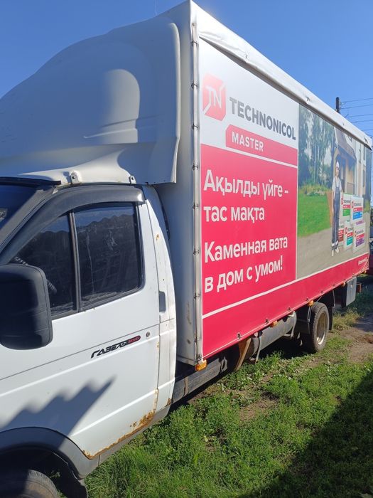 Продаю газель мотор 409 про