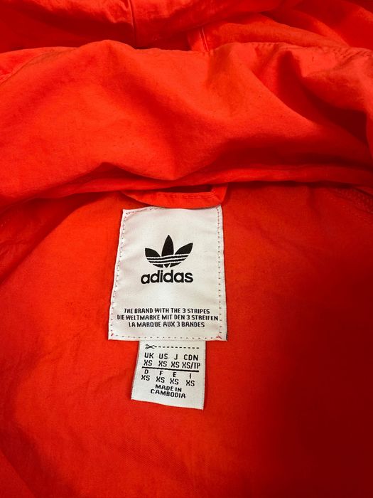 Adidas мъжка ветровка