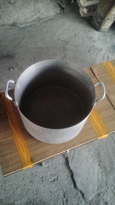 Продам алюминиевый кастрюль