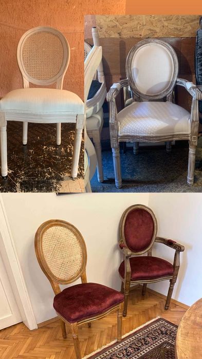 Тапицерски Услуги в София