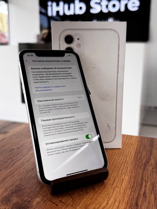 Айфон11•128гб/74%ақ