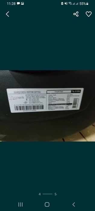 Солнечный водонагреватель БАЙМАК