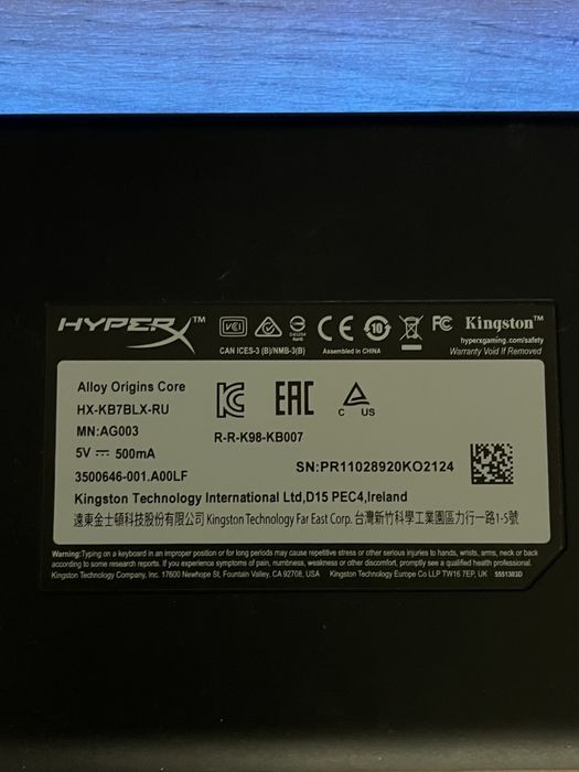 Hyperx alloy origins core | клавиатура