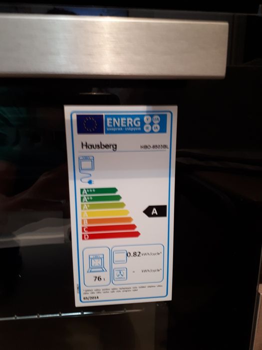 Духовый шкаф Hausberg