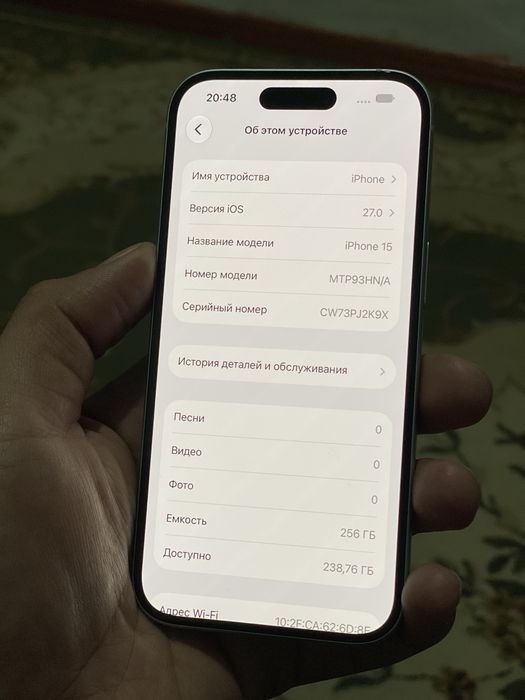 Iphone 15 256 gb срочно