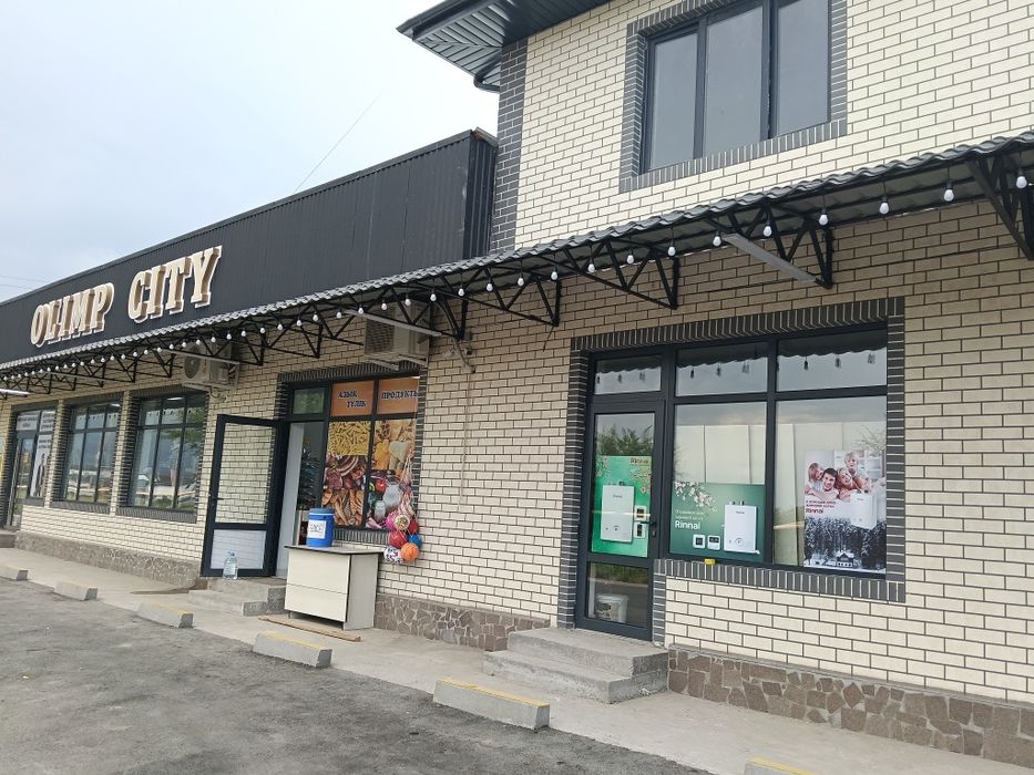 Сдам в аренду несколько помещений