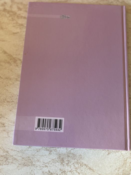 Carte :”dictionar pentru botanica sistematica “!