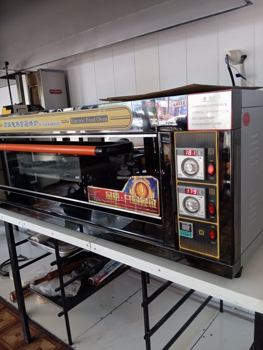 Duhofka non pech kattasi