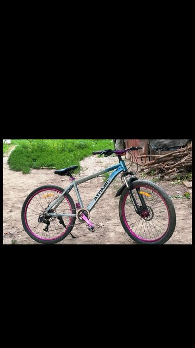 Atomic mtb.