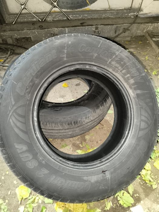 Продам Шины Cordiant comfort 2 SUV